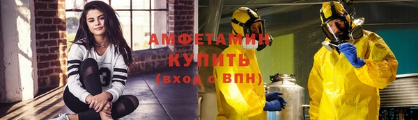 героин Касимов