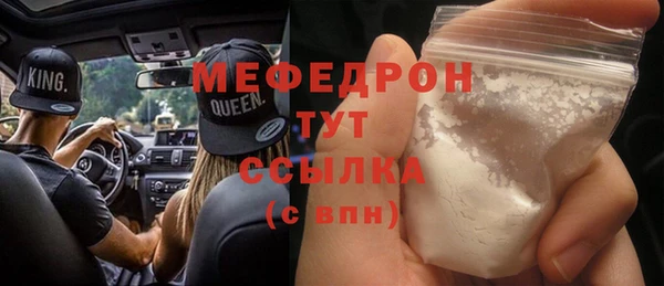 Альфа ПВП Карпинск