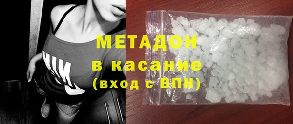тгк Карталы
