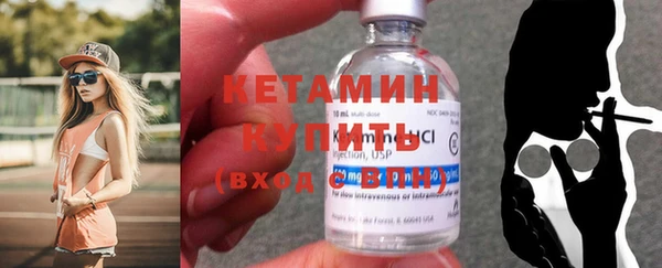 кокс Аша