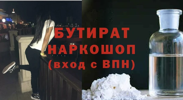 героин Касимов