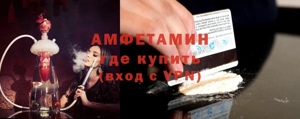 тгк Карталы