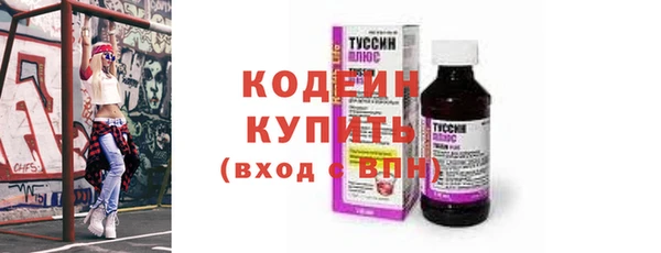 мдпв Бабаево