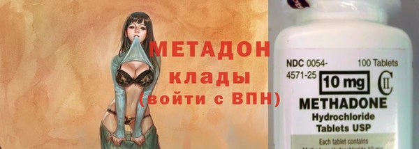 таблы Каменск-Шахтинский