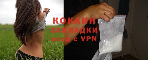 Альфа ПВП Карпинск