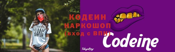 каннабис Остров