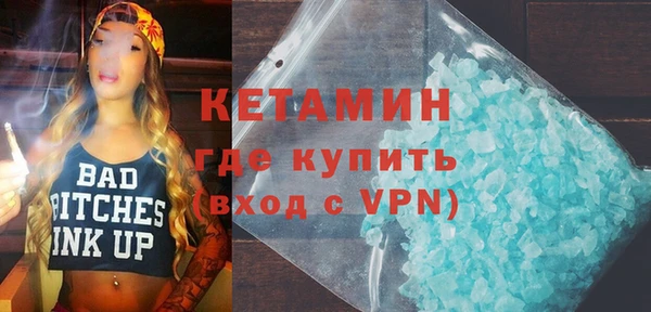 мдпв Бабаево