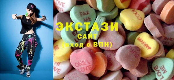 Альфа ПВП Карпинск