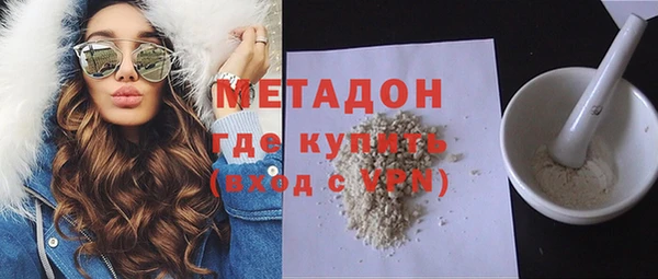 тгк Карталы