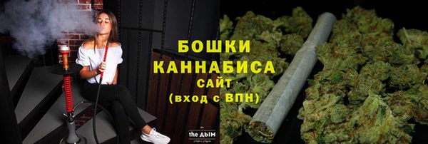 таблы Каменск-Шахтинский