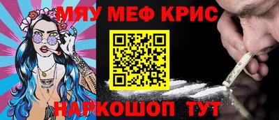 герыч Малоярославец