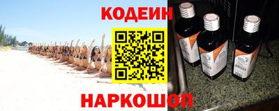 индика Мариинск
