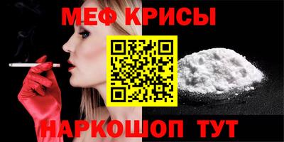 наркотики Малгобек