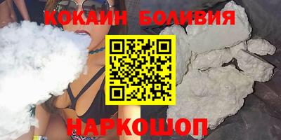 индика Мариинск