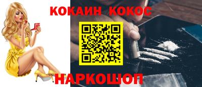 индика Мариинск
