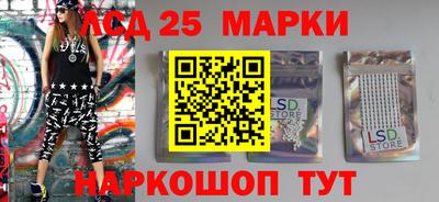 герыч Малоярославец