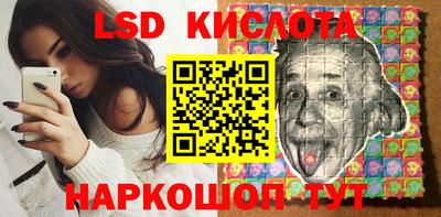 герыч Малоярославец