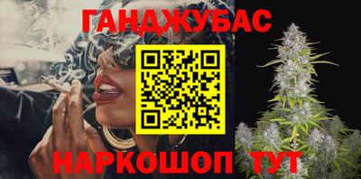 индика Мариинск