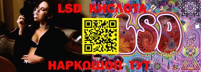 герыч Малоярославец
