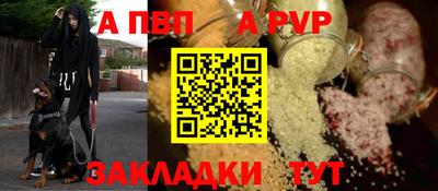 герыч Малоярославец