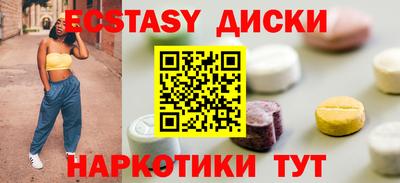 индика Мариинск