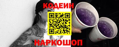 герыч Малоярославец