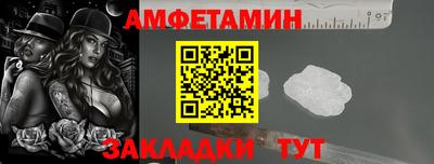 наркотики Малгобек