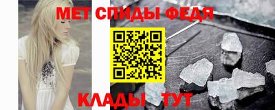 индика Мариинск