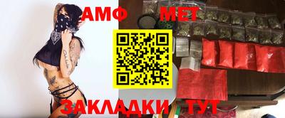 наркотики Малгобек