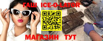индика Мариинск