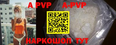 герыч Малоярославец
