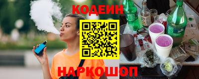 герыч Малоярославец