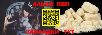 герыч Малоярославец