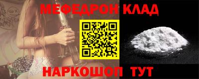 герыч Малоярославец
