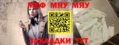 герыч Малоярославец