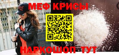 герыч Малоярославец