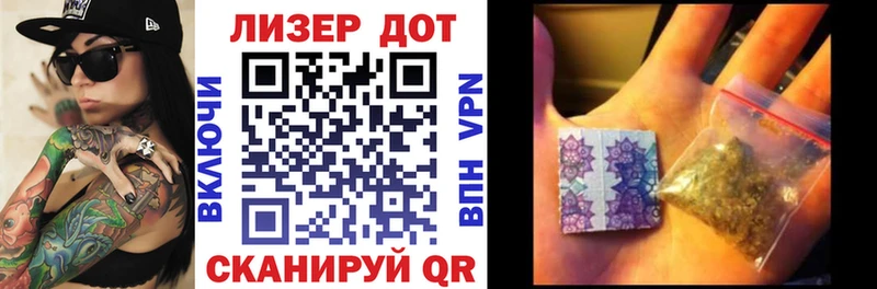 Марки 25I-NBOMe 1,8мг Каменск-Шахтинский