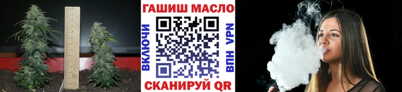 как найти   МЕГА tor  дарк нет Telegram  Каменск-Шахтинский  ТГК THC oil 